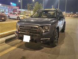 هفال دارجو